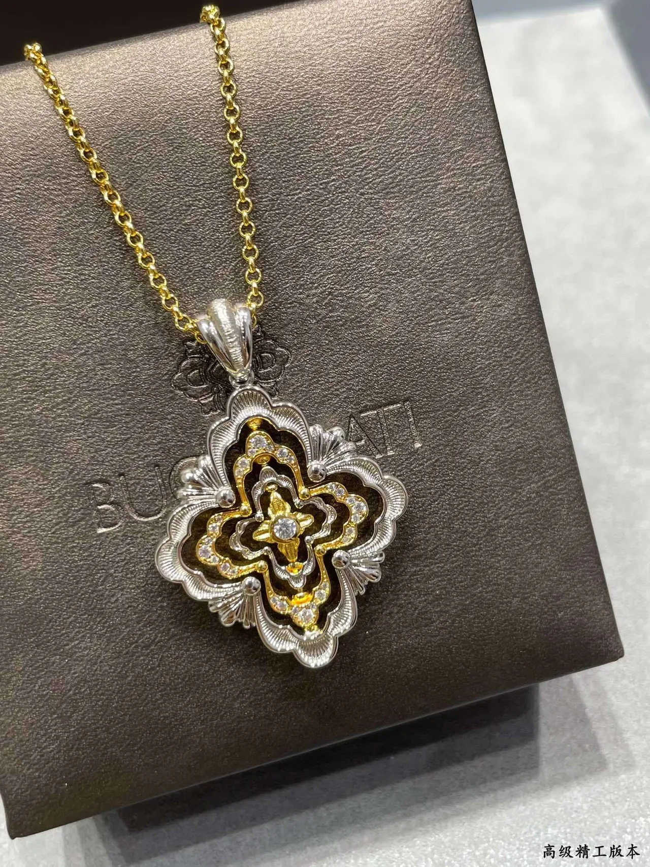 Buccellati Ornate Floral Motif Two-Tone Pendant Necklace 6