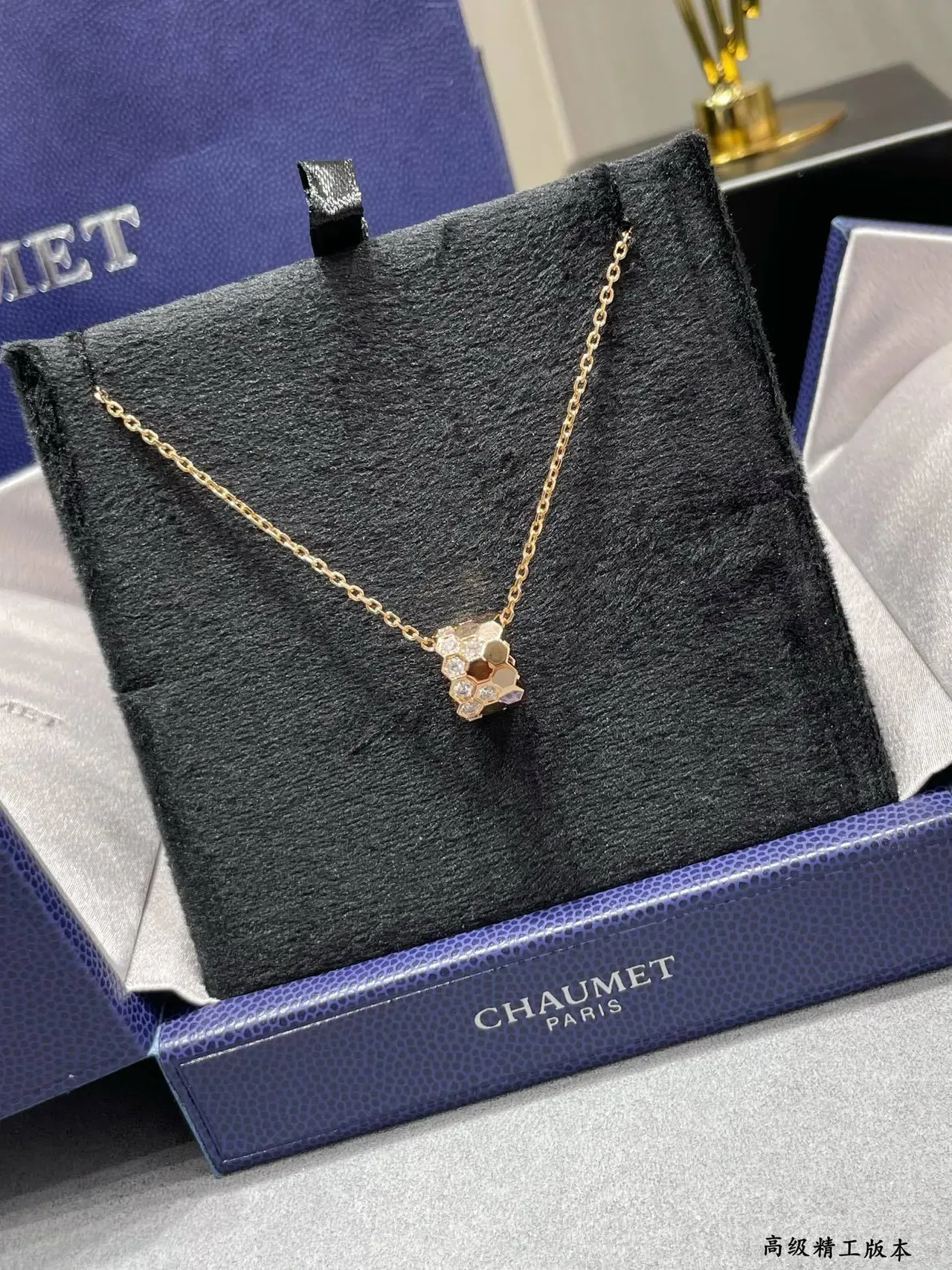 Chaumet Bee My Love Honeycomb Pavé Colar Com Pingente 4