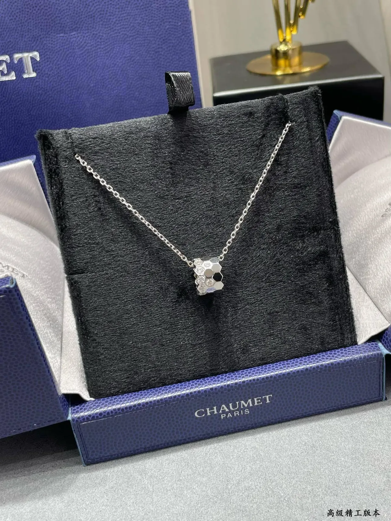 Chaumet Bee My Love Honeycomb Pavé Colar Com Pingente 5
