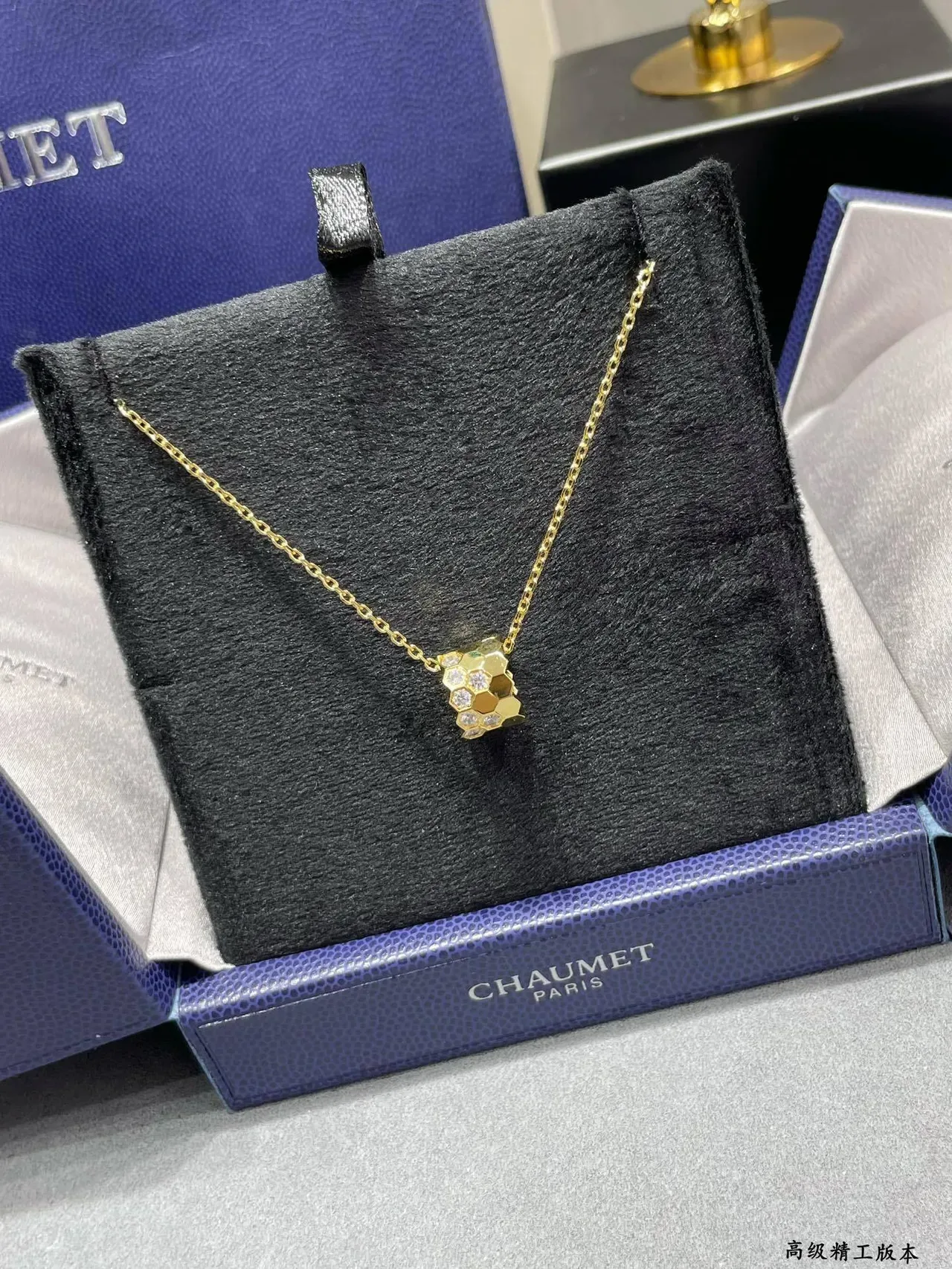 Chaumet Bee My Love Honeycomb Pavé Colar Com Pingente 6