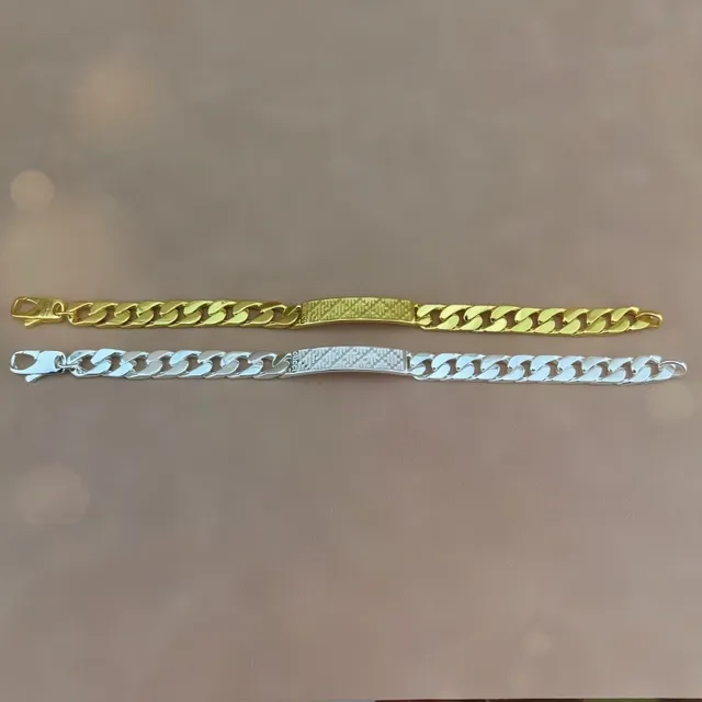 Chunky Curb Chain Engraved Plate Bracelet 3