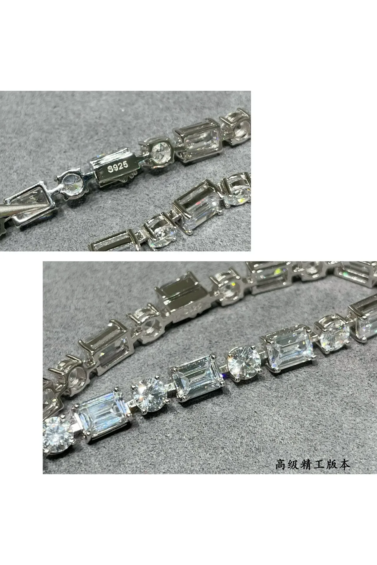 Clear Stone Alternating Emerald-Cut and Round Bracelet 2