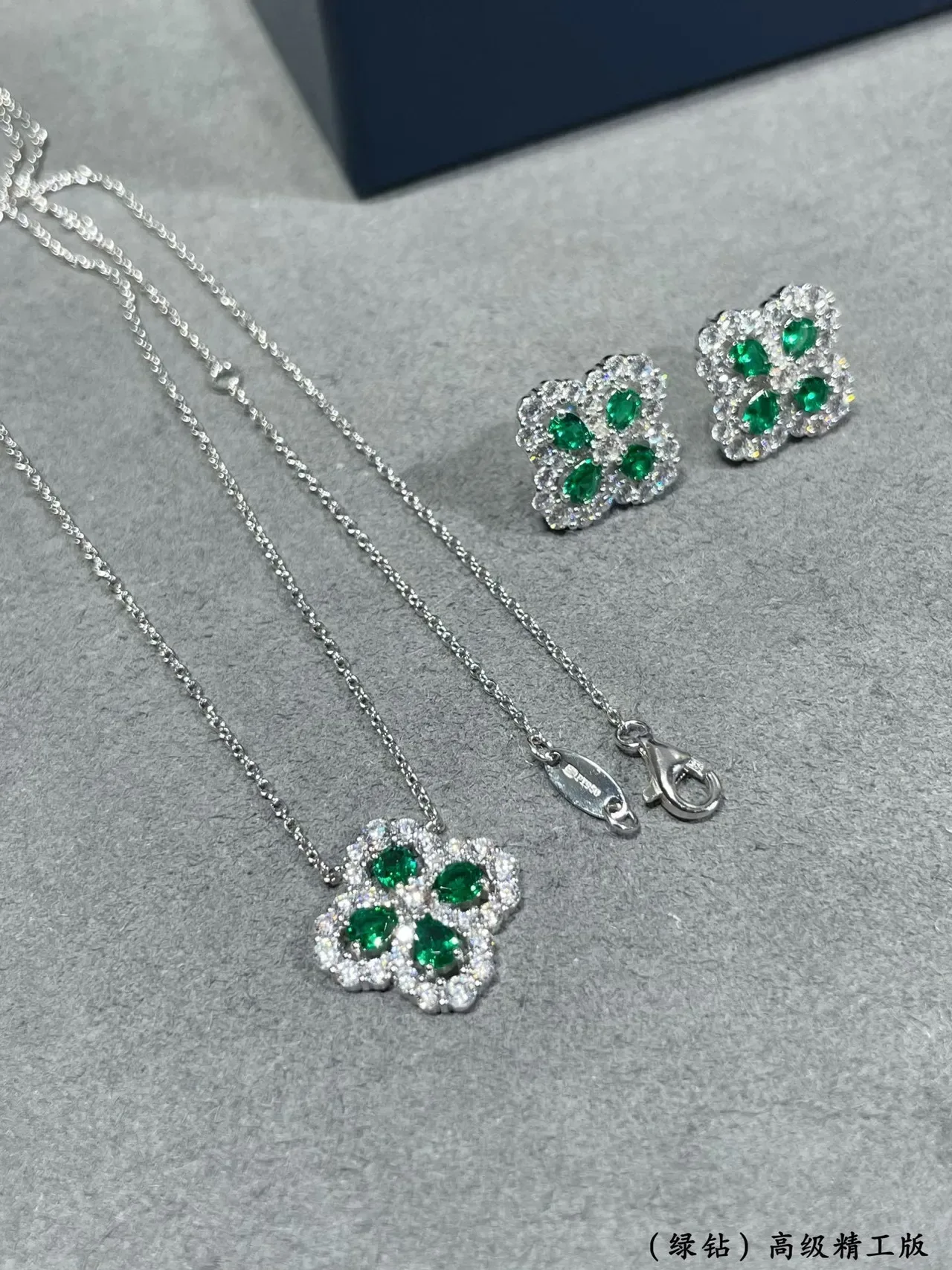 Clover-Shaped Green and Clear Gemstone Pendant Necklace 3