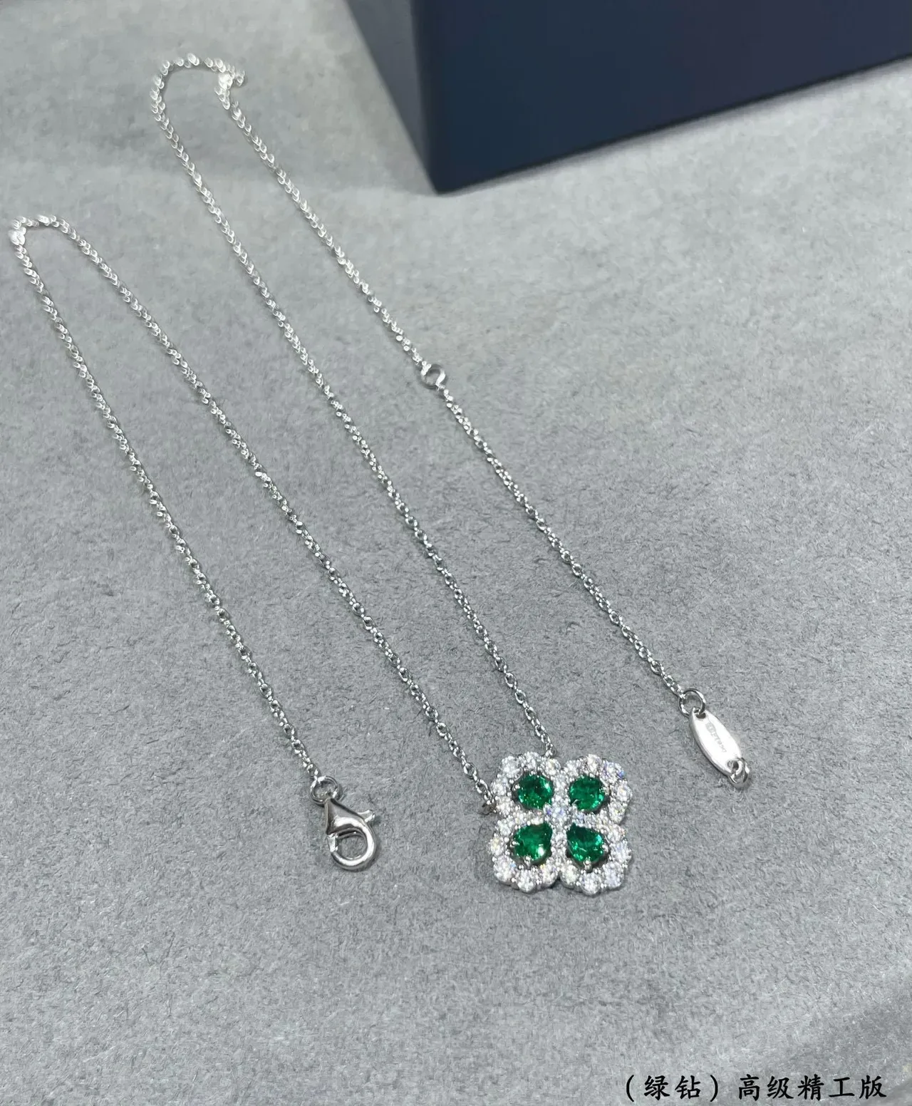 Clover-Shaped Green and Clear Gemstone Pendant Necklace 4