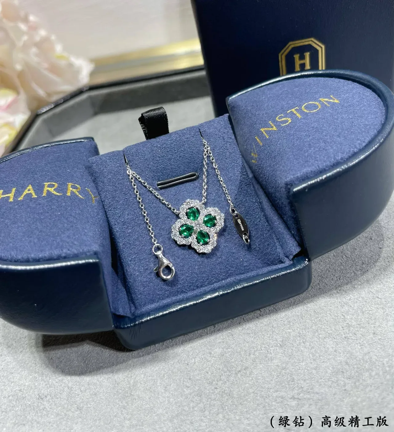 Clover-Shaped Green and Clear Gemstone Pendant Necklace 6