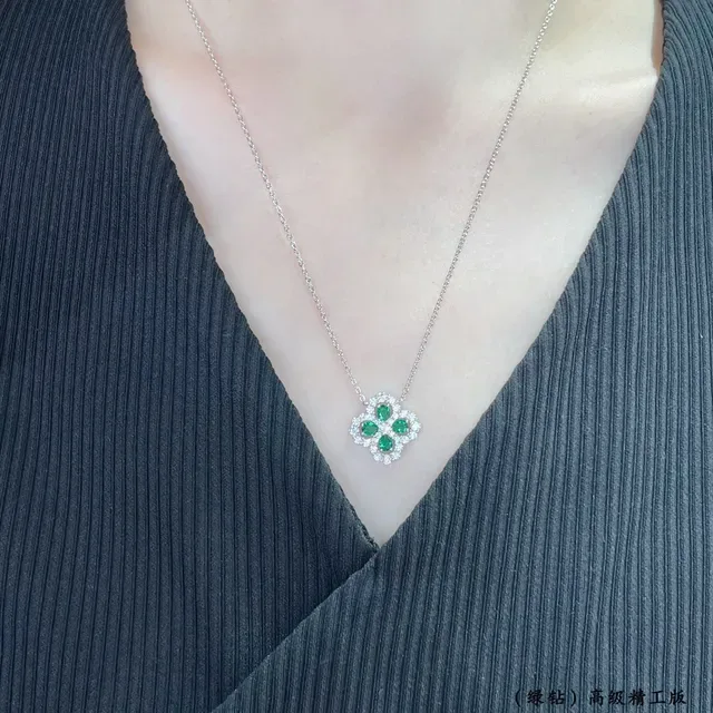 Clover-Shaped Green and Clear Gemstone Pendant Necklace 9