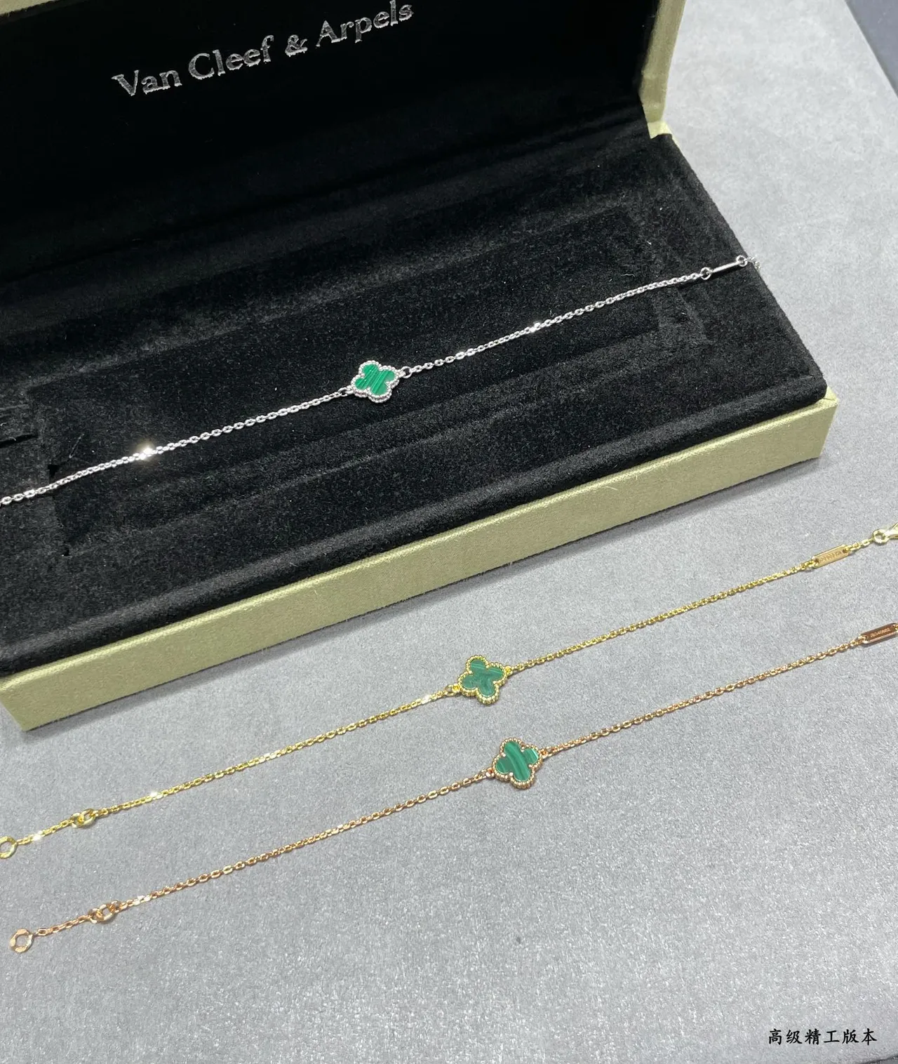 Clover-Shaped Green Inlay Beaded Border Delicate Chain Bracelets 6