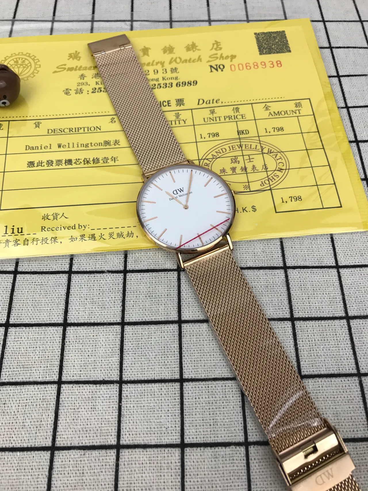 Daniel Wellington Or Blanc Cadran Minimaliste Bracelet Maille Montre à Quartz 2