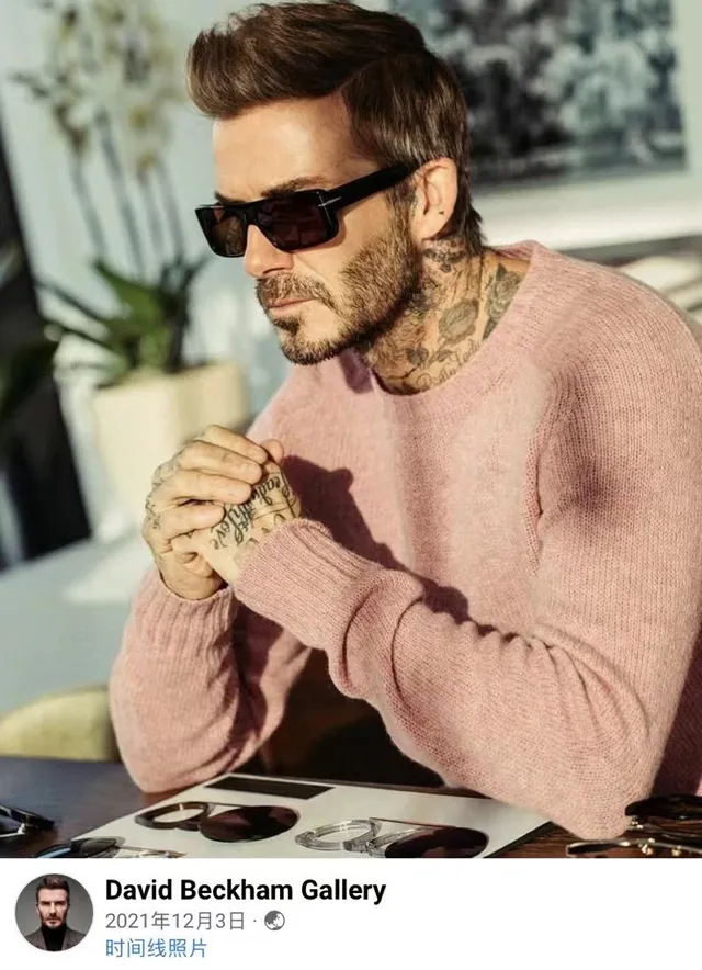 David Beckham DB 7063/S Black Brown Oversized Rectangular Thick Acetate Frame Sunglasses 6