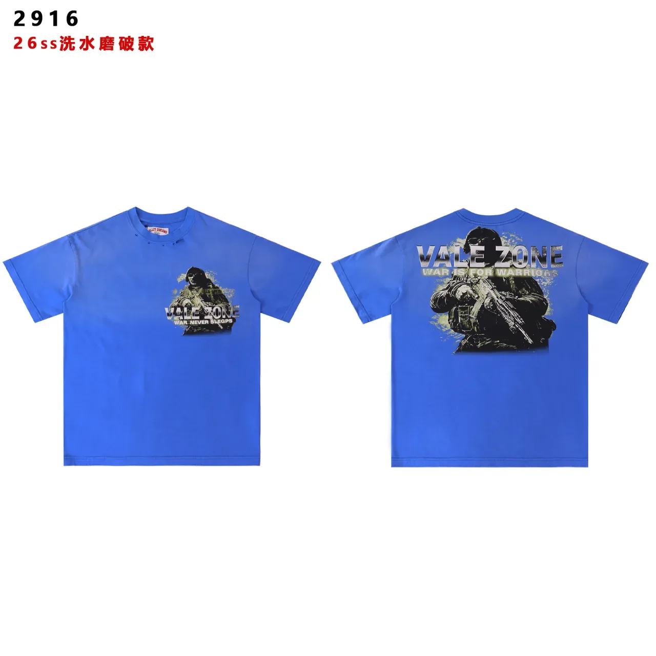 Distressed Graphic Print T-Shirt 2