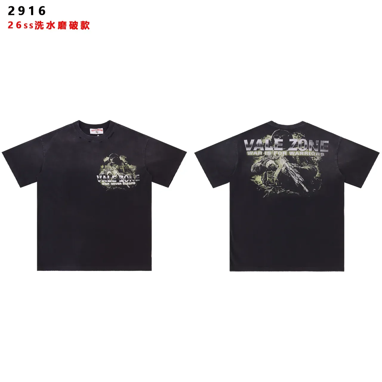 Distressed Graphic Print T-Shirt 3
