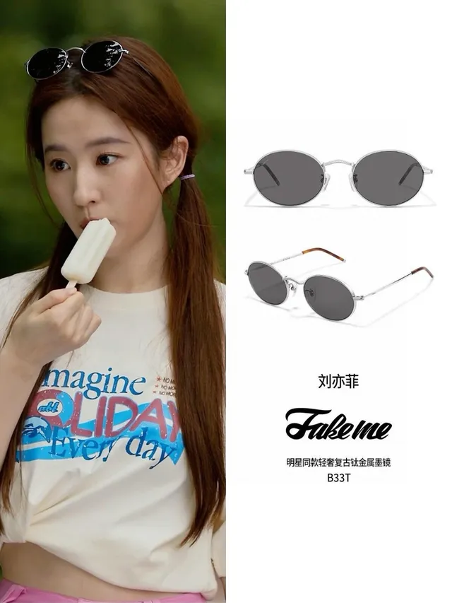 Fake me B33T Oval Thin Metal Frame Sunglasses 8