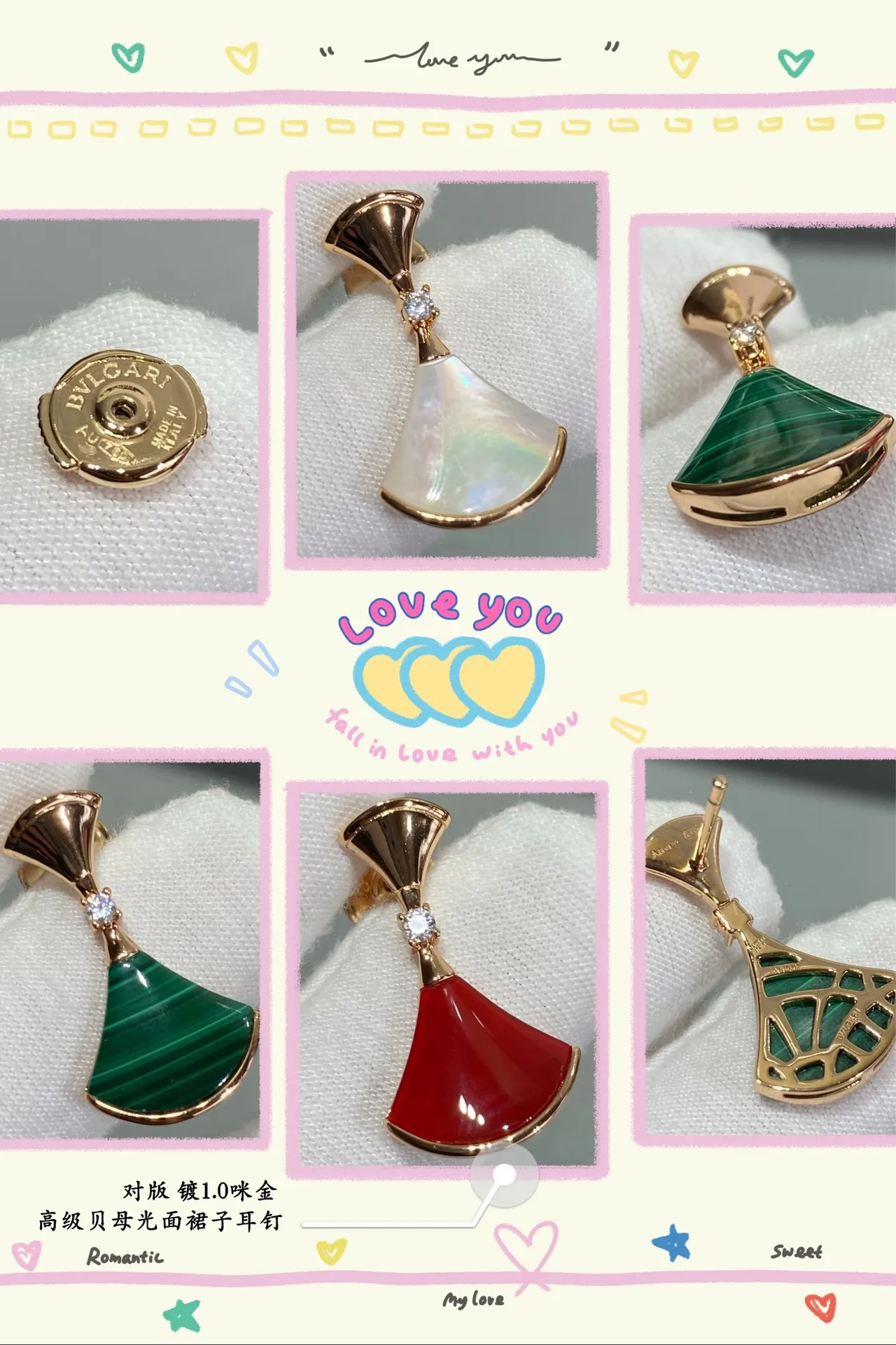 Fan-Shaped Inlaid Gold-Tone Drop Earrings 2