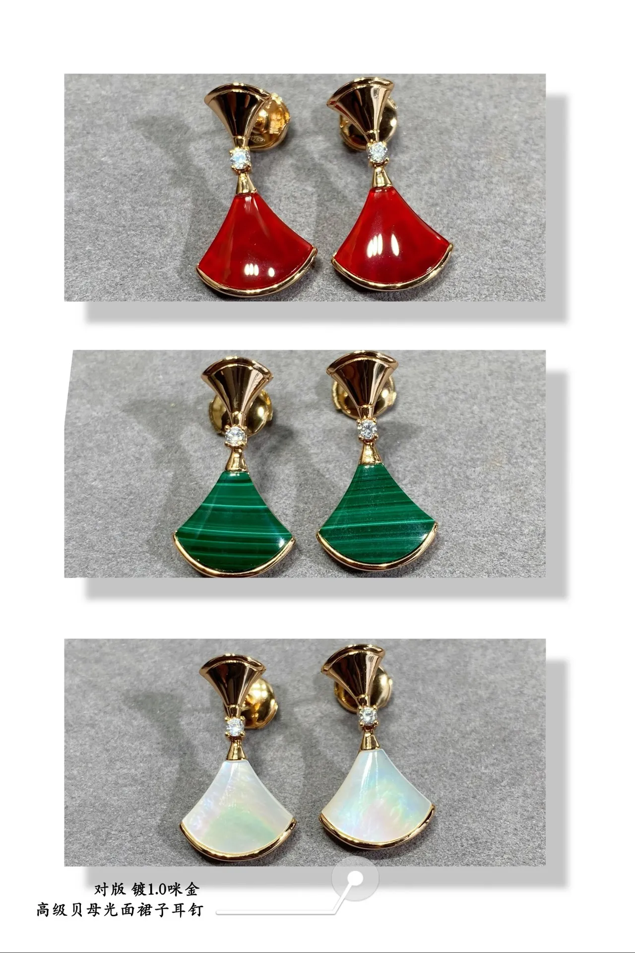Fan-Shaped Inlaid Gold-Tone Drop Earrings 4
