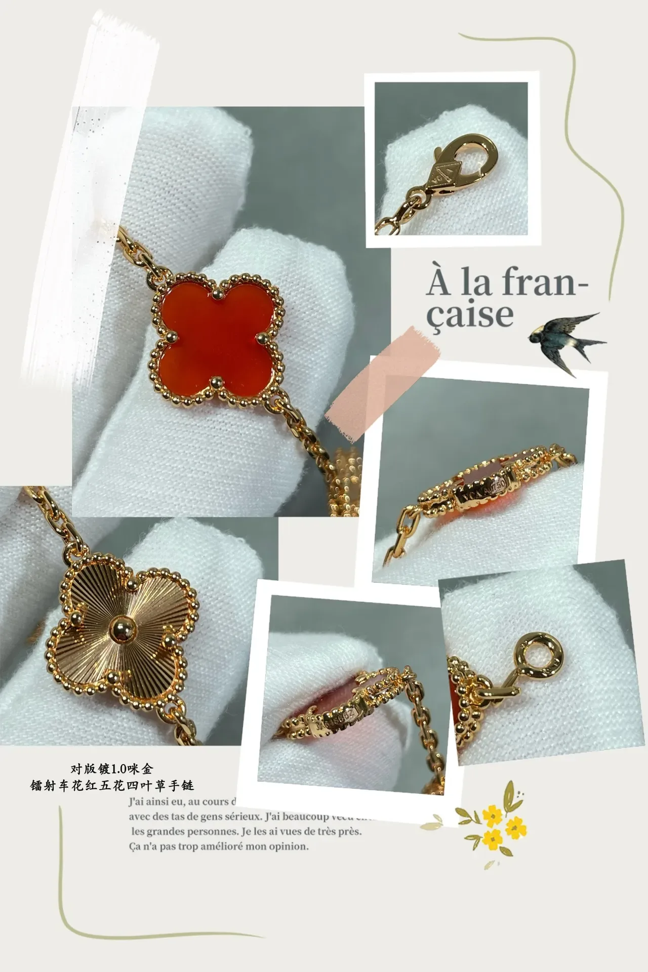 Five Clover Motif Gold-Tone Red Stone Bracelet 2