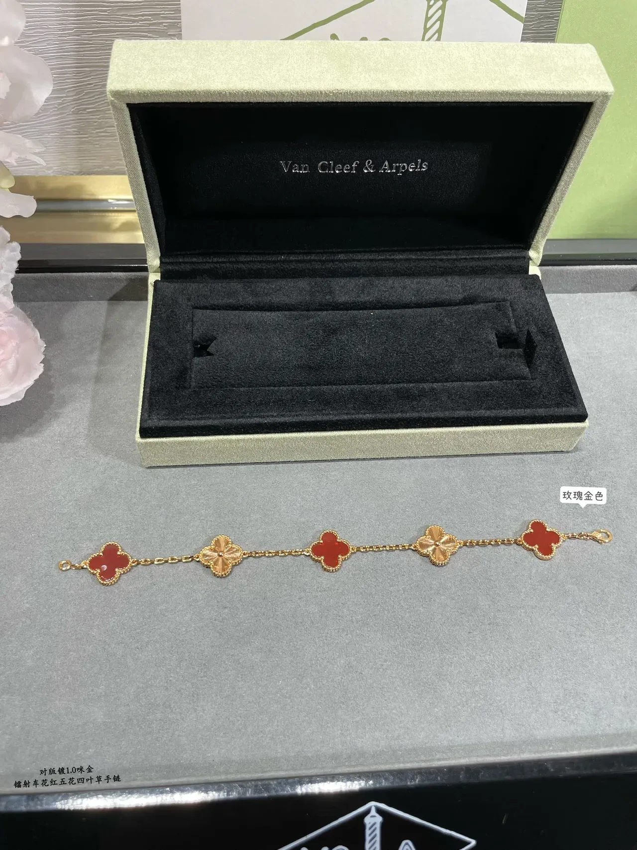 Five Clover Motif Gold-Tone Red Stone Bracelet 3