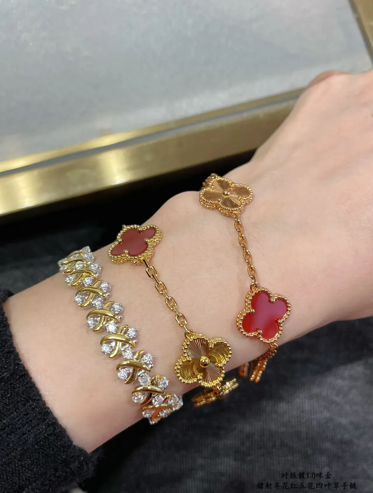 Five Clover Motif Gold-Tone Red Stone Bracelet 9