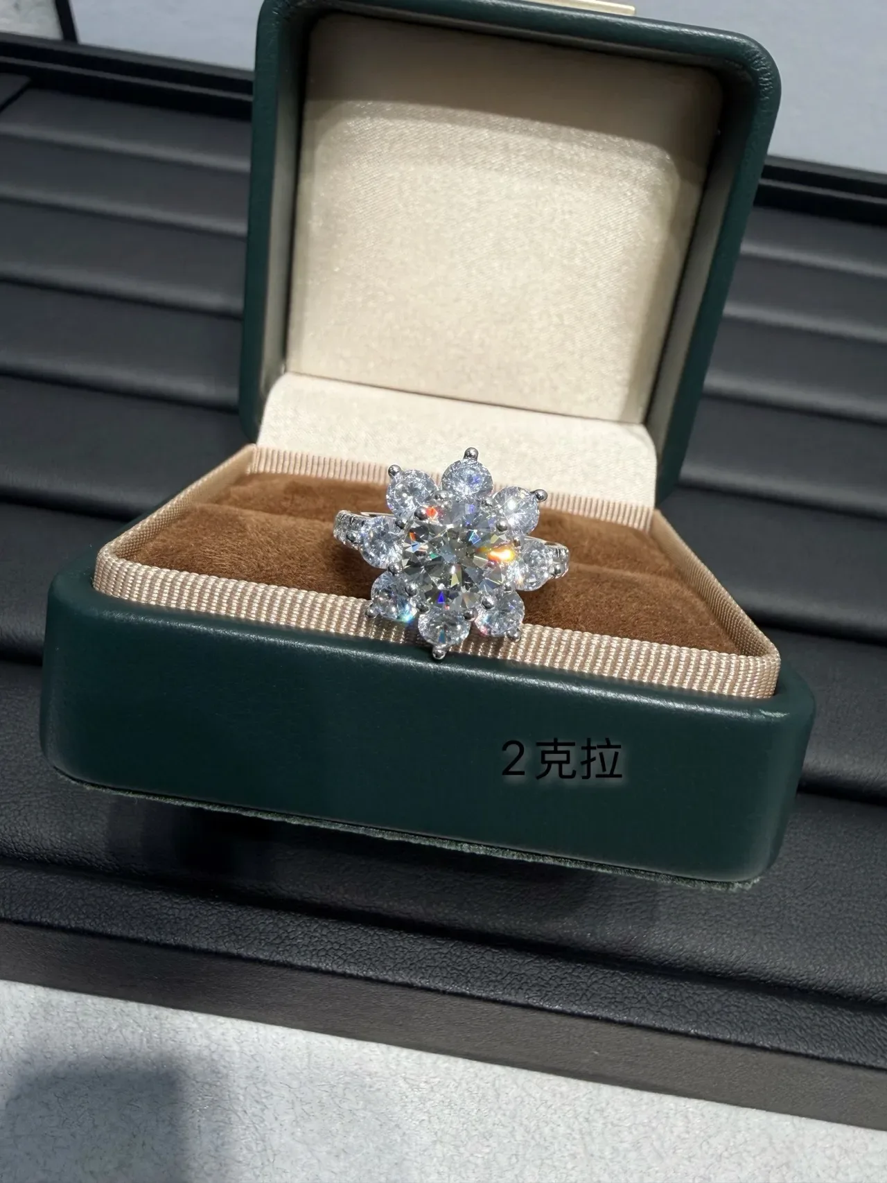 Floral Cluster Multi-Stone Silver-Toned Ring 9