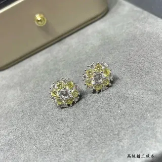 Floral Cluster Multi-Stone Stud Earrings