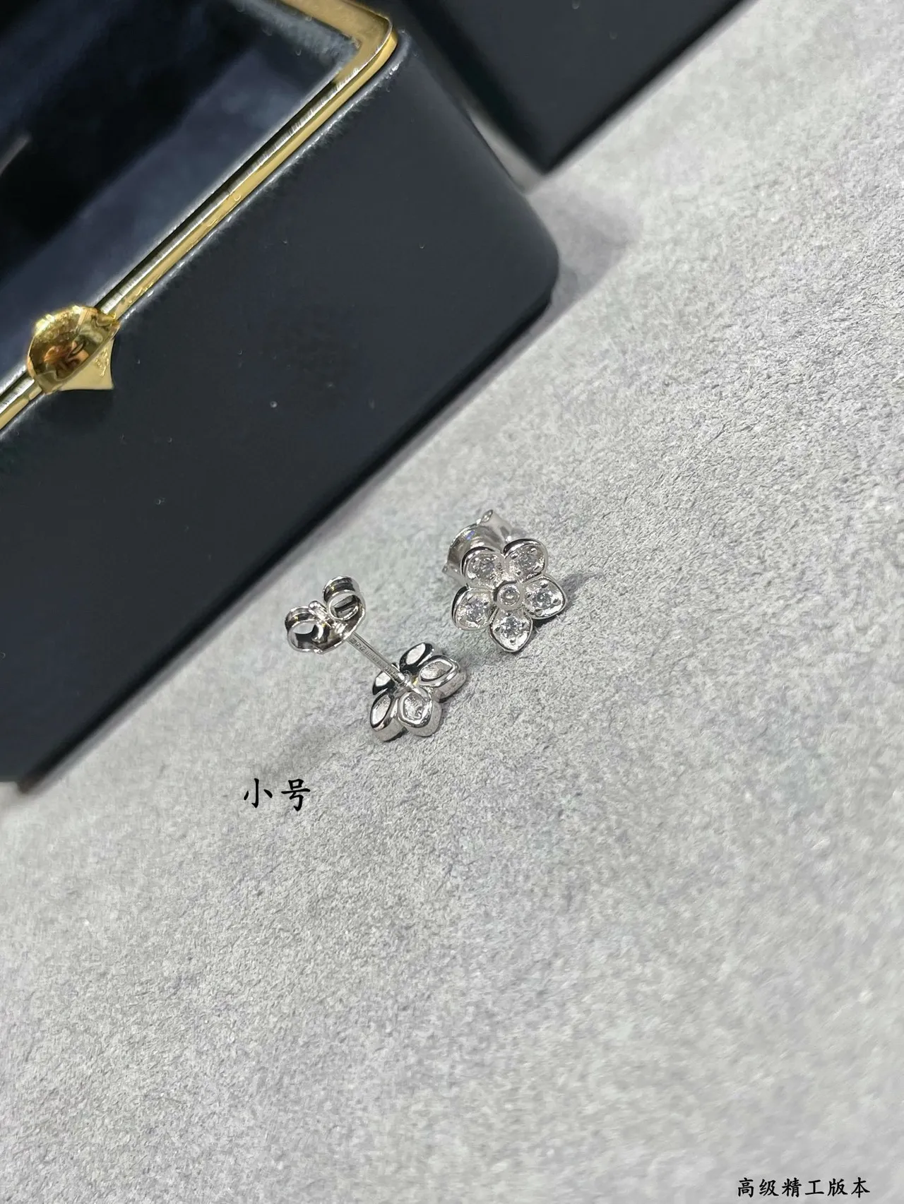Floral Stud Silver White Flower-Shaped Pavé-Set Earrings 3