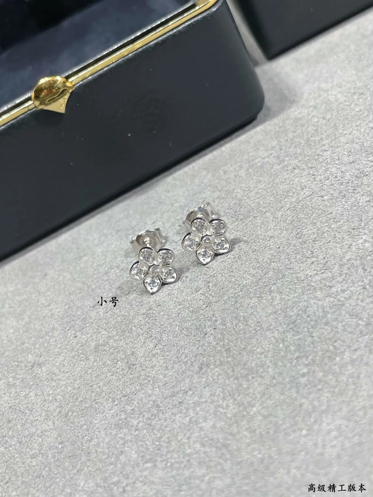 Floral Stud Silver White Flower-Shaped Pavé-Set Earrings 4