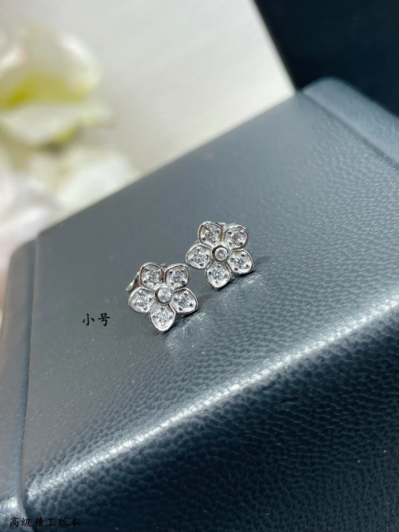 Floral Stud Silver White Flower-Shaped Pavé-Set Earrings 8