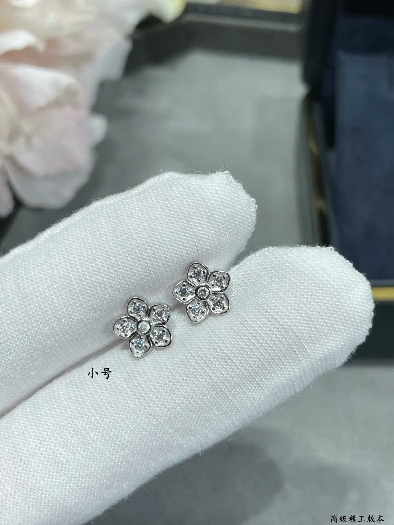 Floral Stud Silver White Flower-Shaped Pavé-Set Earrings 9