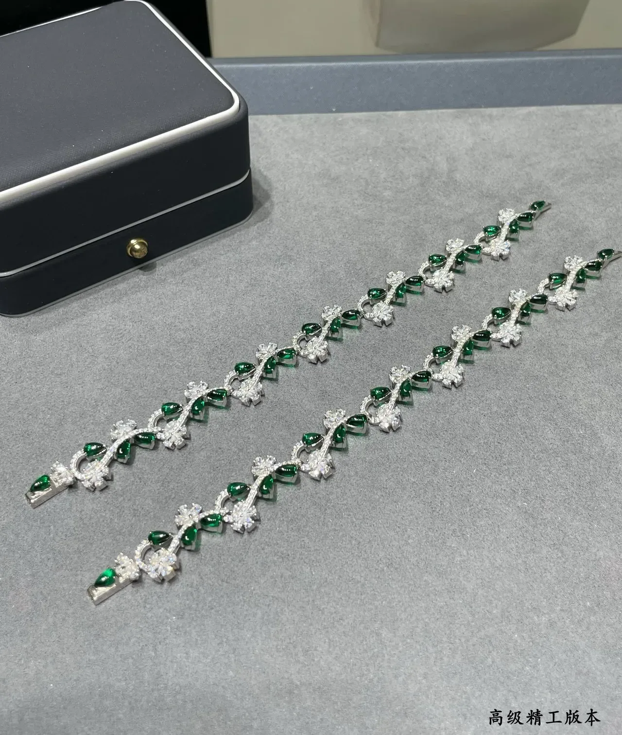 Floral Vine Motif Green and White Gemstone Bracelets 2