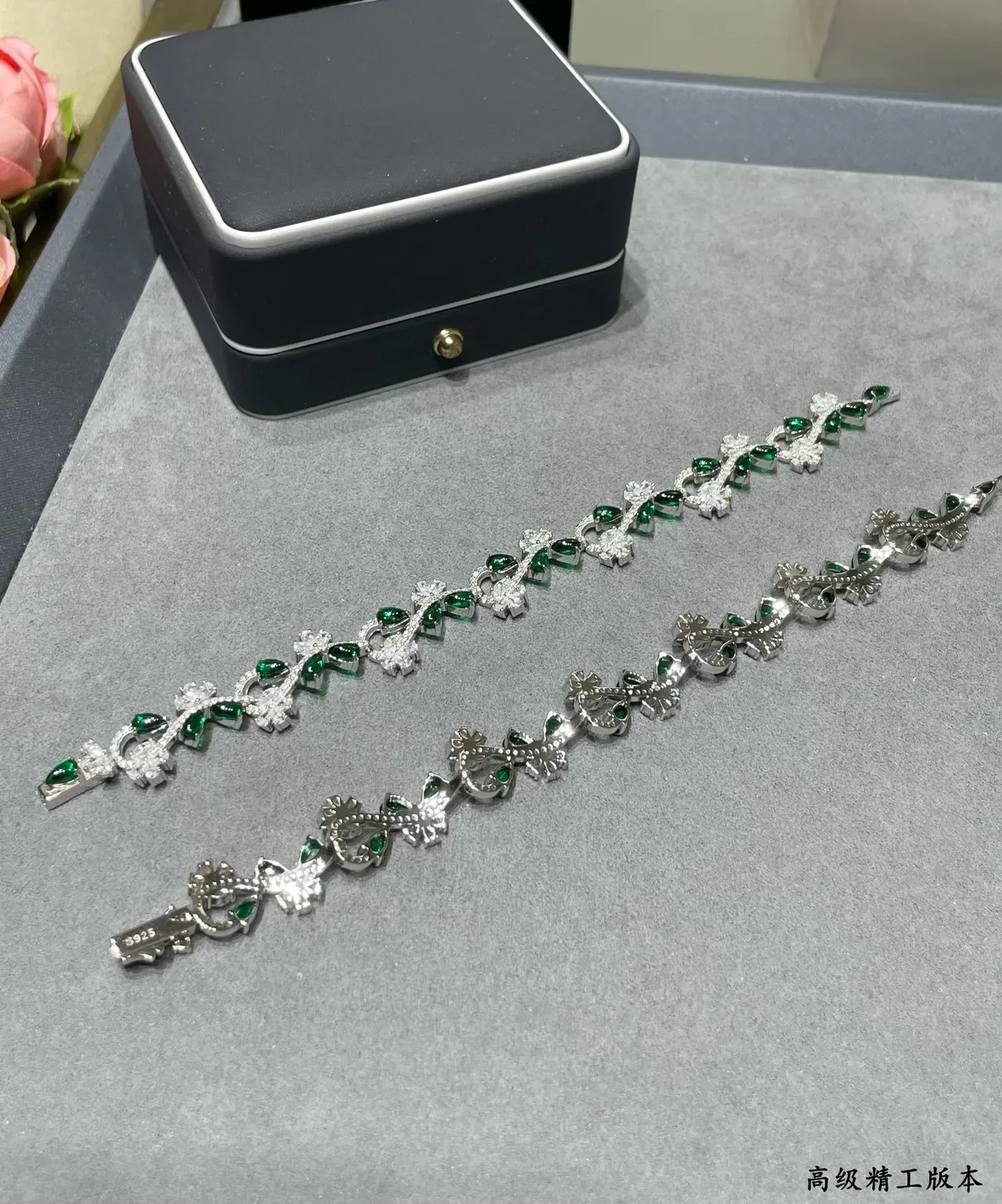 Floral Vine Motif Green and White Gemstone Bracelets 3
