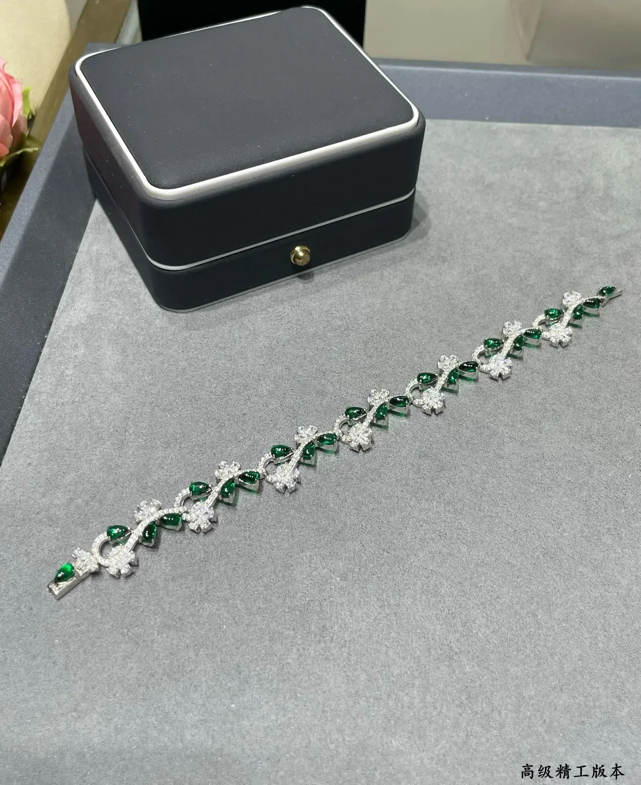 Floral Vine Motif Green and White Gemstone Bracelets 7