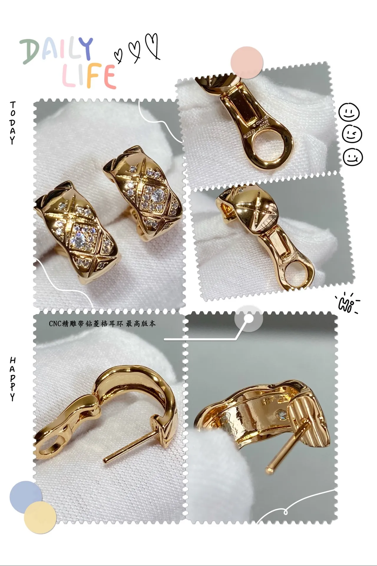 Gold and Silver Tone Quilted Pavé Crystal Hinged Hoop Earrings 4