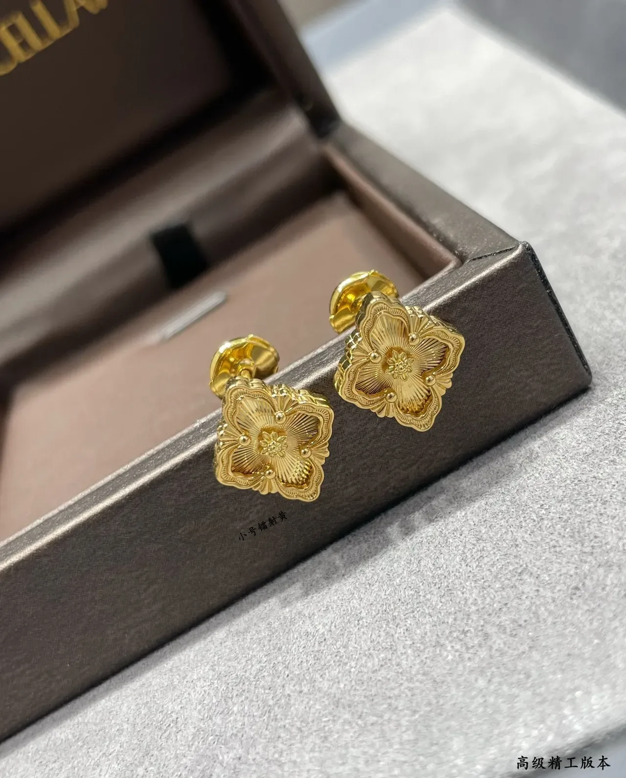 Gold Floral Motif Stud Earrings 2