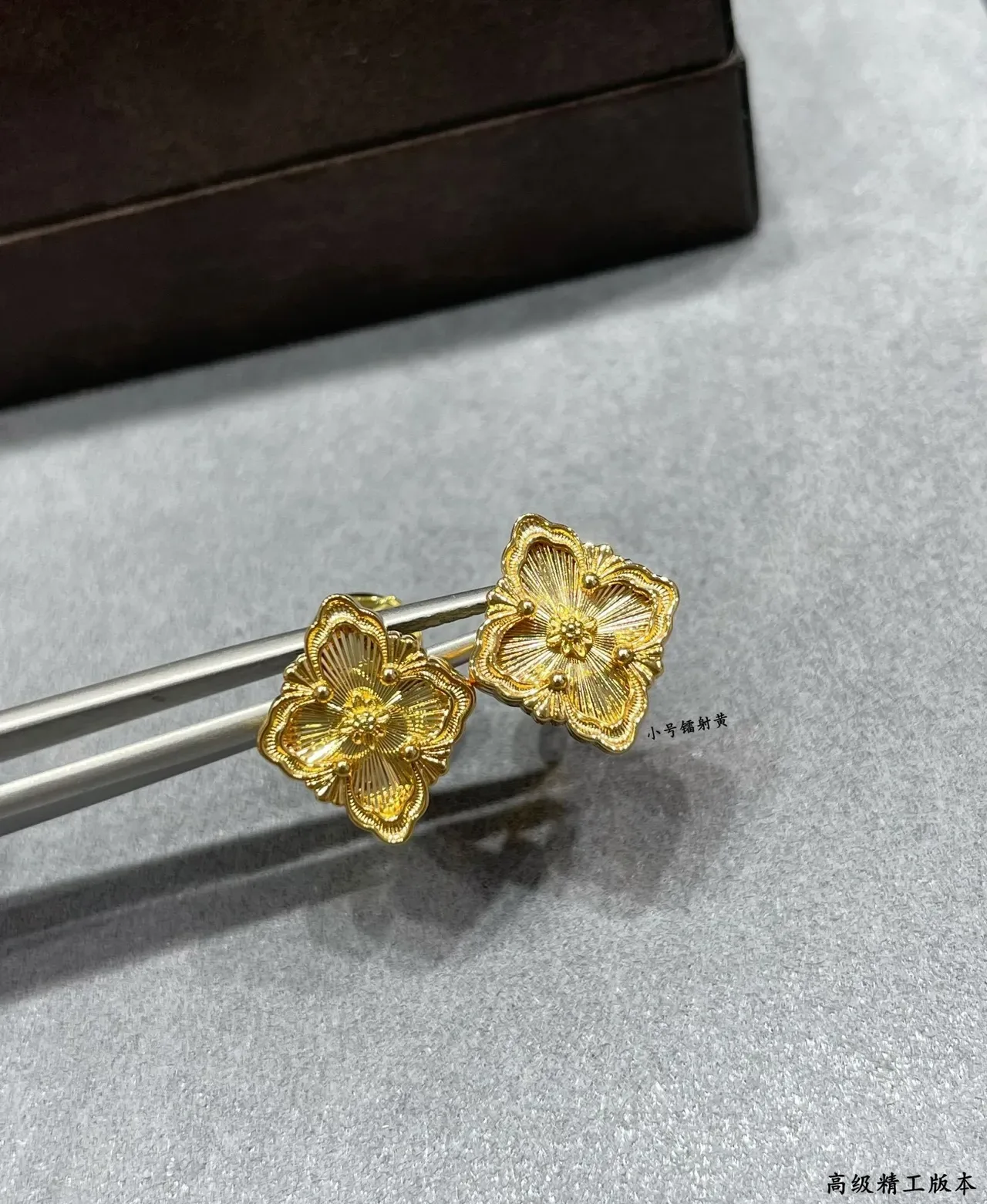 Gold Floral Motif Stud Earrings 3