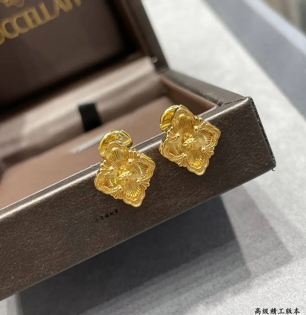 Gold Floral Motif Stud Earrings 4