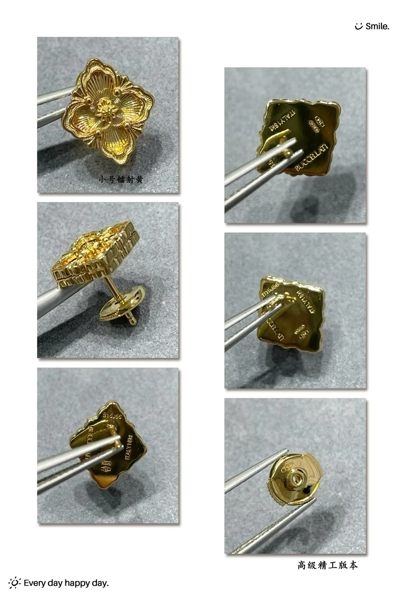 Gold Floral Motif Stud Earrings 5