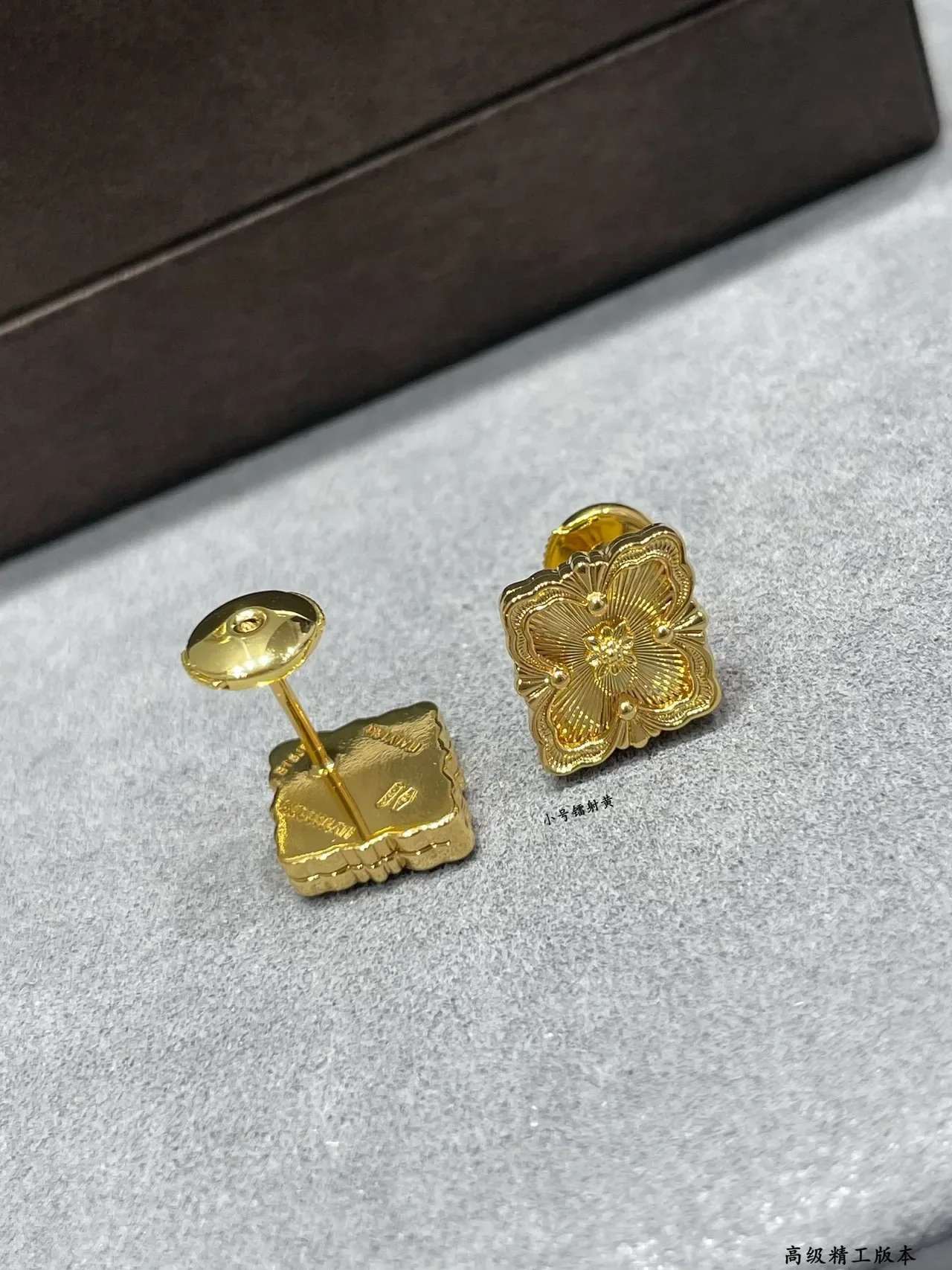 Gold Floral Motif Stud Earrings 6