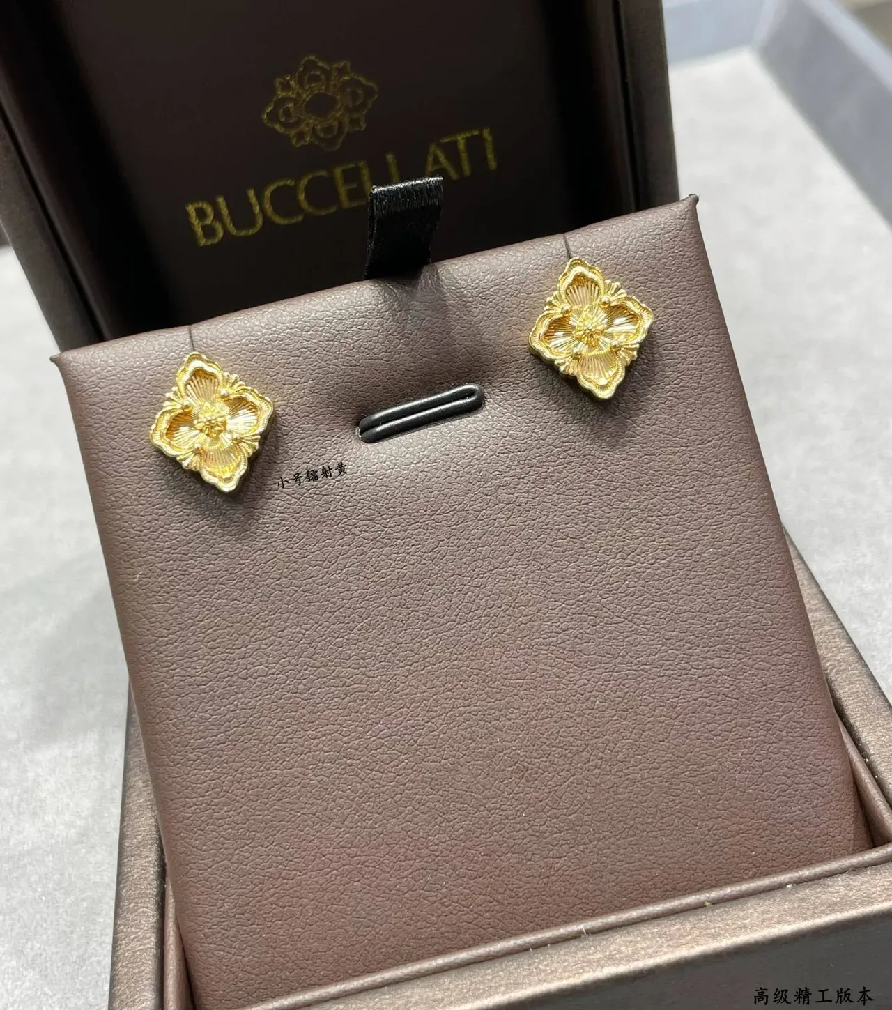 Gold Floral Motif Stud Earrings 7
