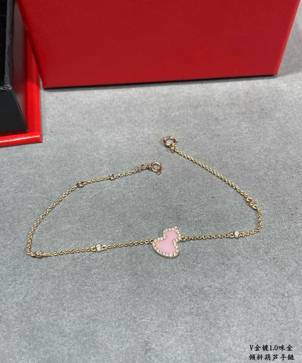 Gold Green Chain Heart-Shaped Enamel Pendants Bracelet 4