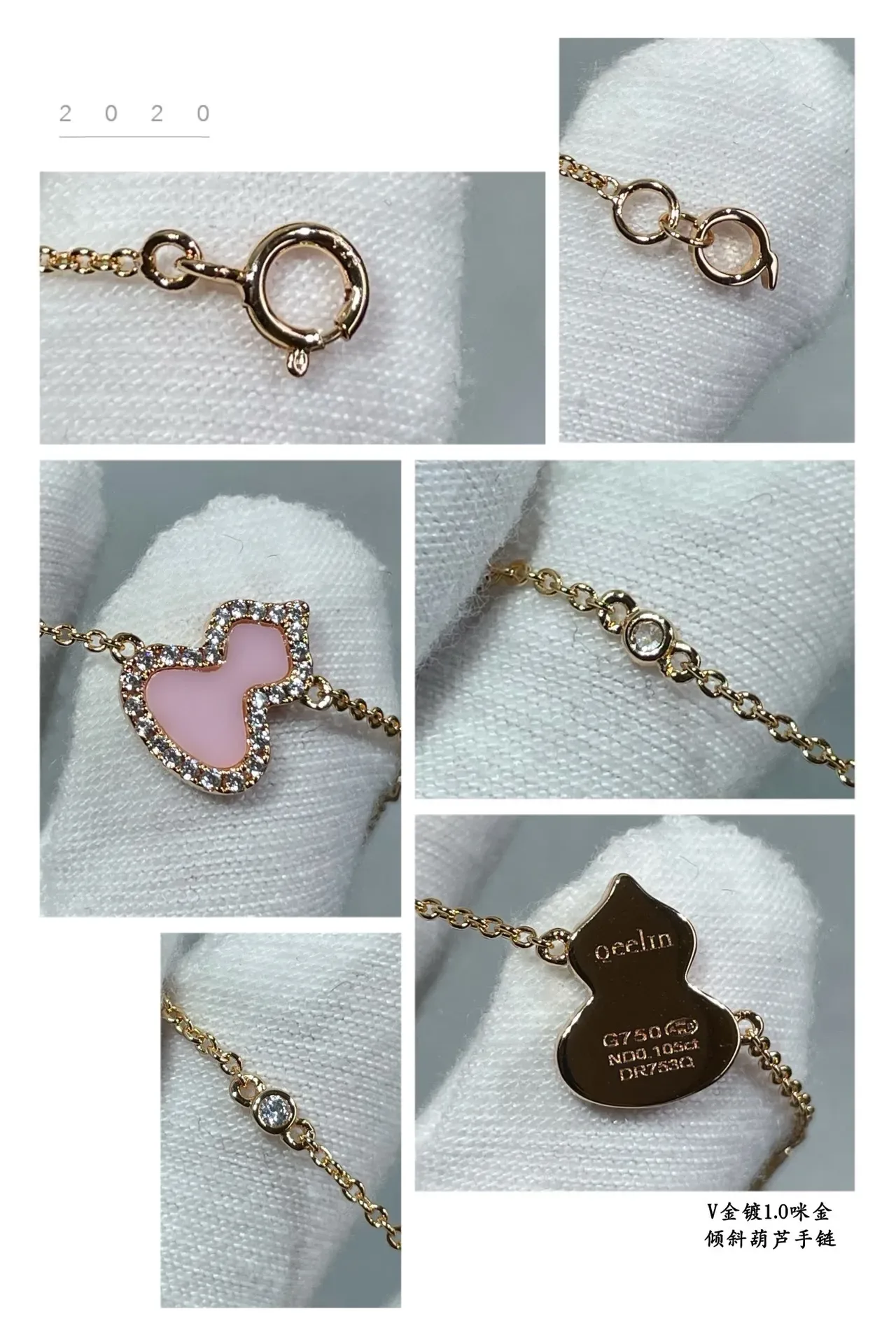Gold Green Chain Heart-Shaped Enamel Pendants Bracelet 5