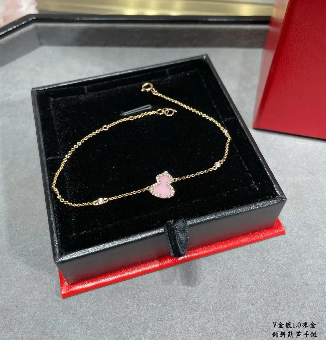 Gold Green Chain Heart-Shaped Enamel Pendants Bracelet 6