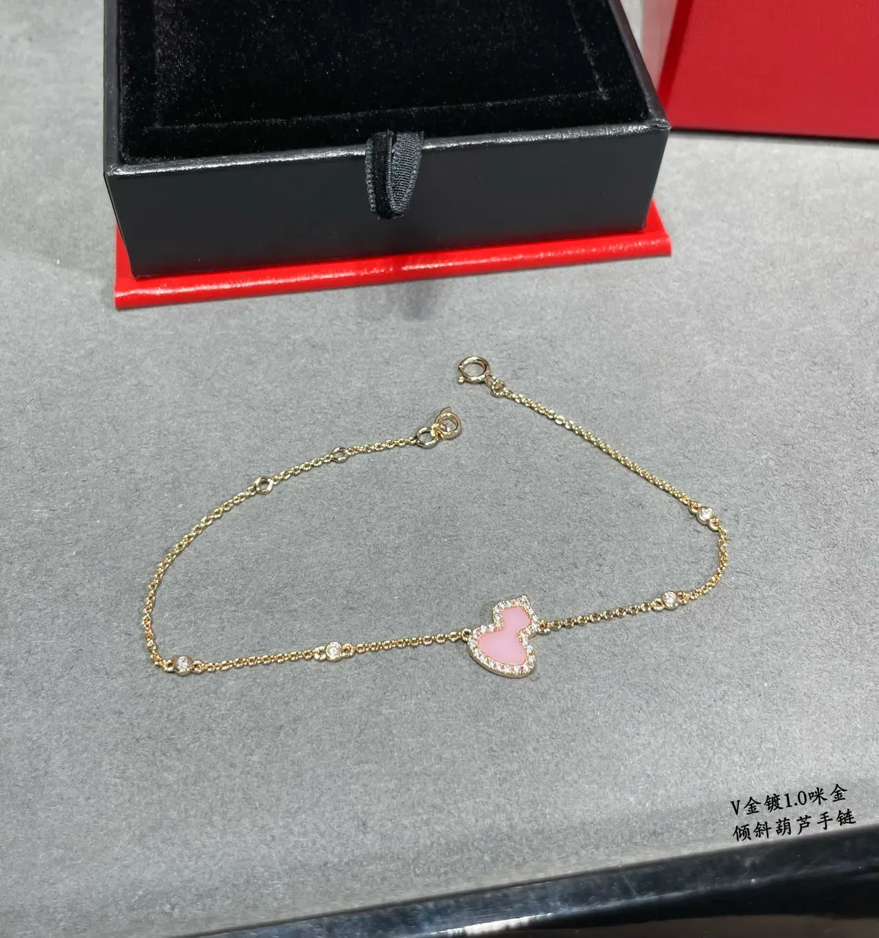 Gold Green Chain Heart-Shaped Enamel Pendants Bracelet 8