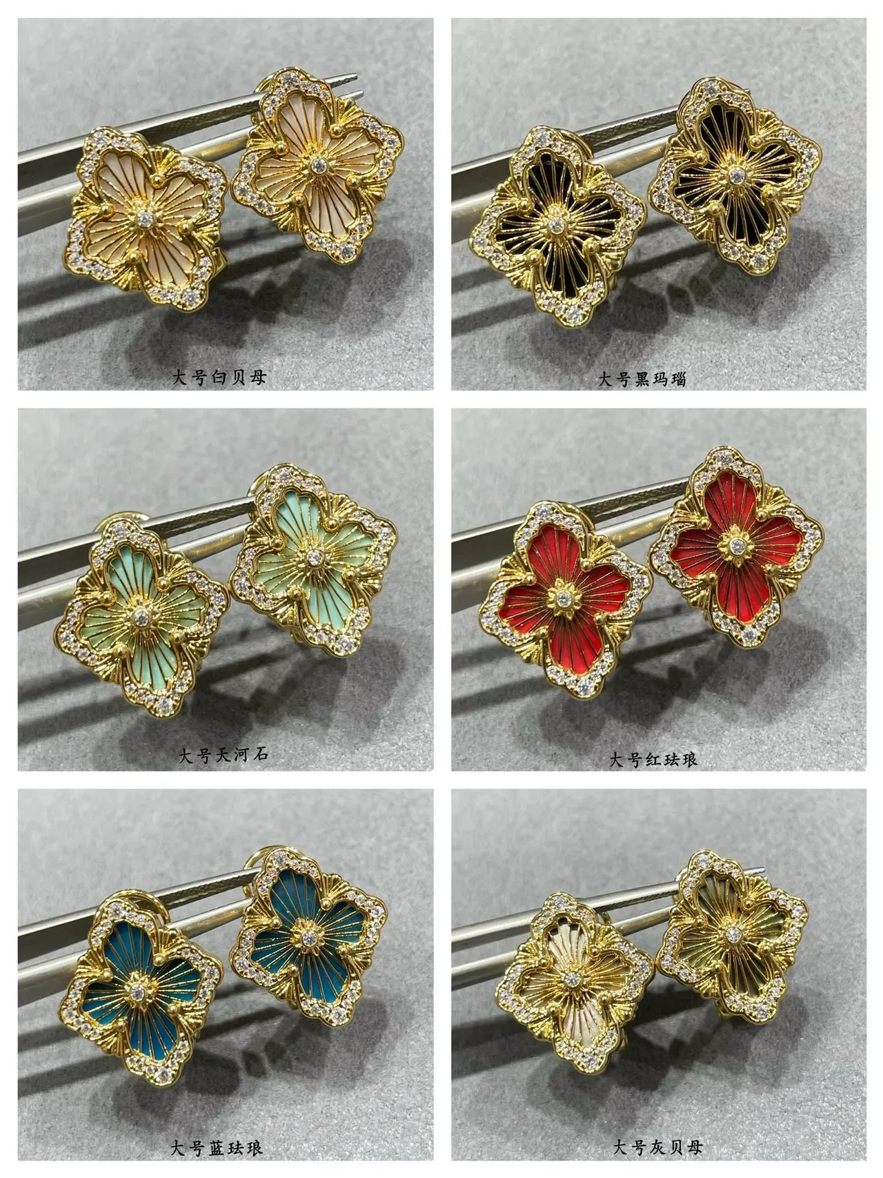 Gold Green Floral Quatrefoil Pendant Enamel Or Stone Inlay Necklace 2