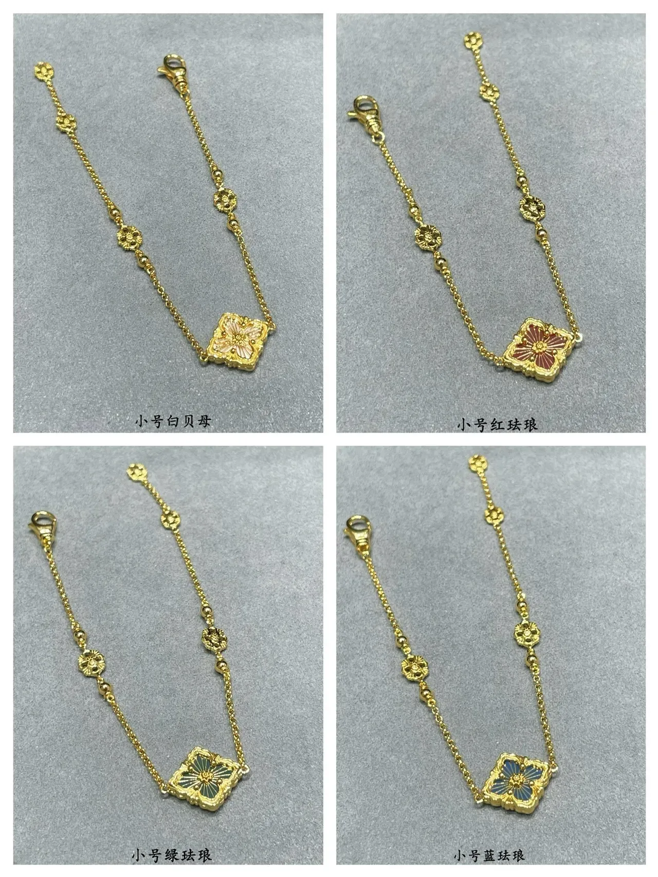 Gold Green Floral Quatrefoil Pendant Enamel Or Stone Inlay Necklace 12