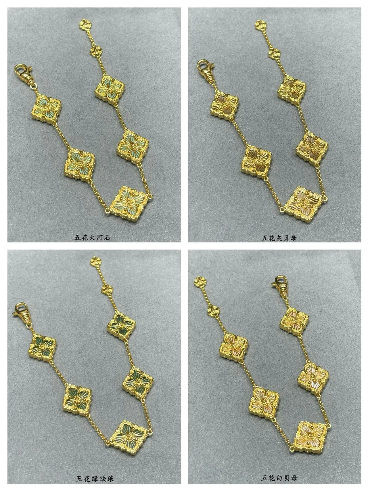 Gold Green Floral Quatrefoil Pendant Enamel Or Stone Inlay Necklace 13