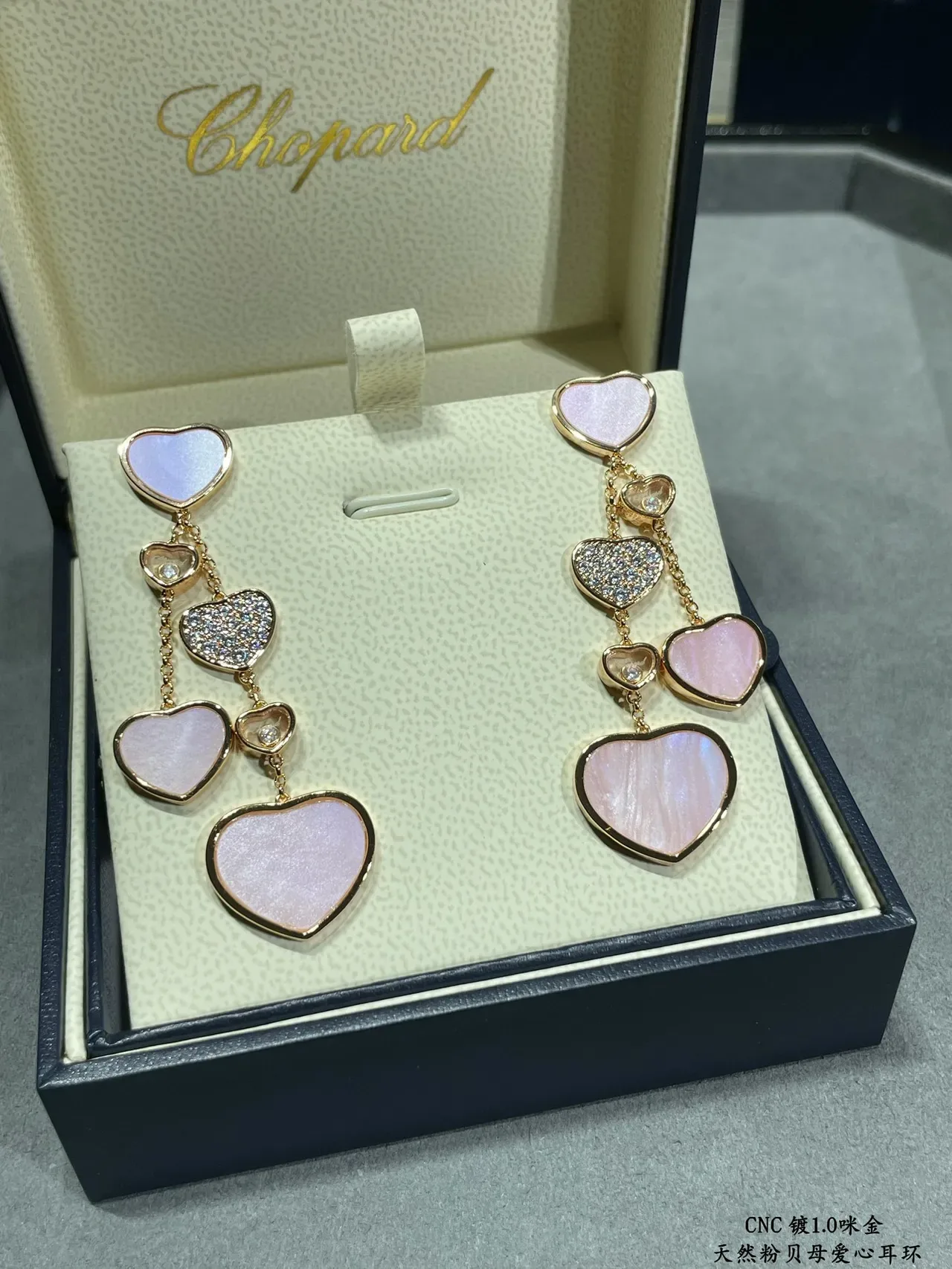 Gold Pink Multi-Heart Dangle Metal Earrings 2