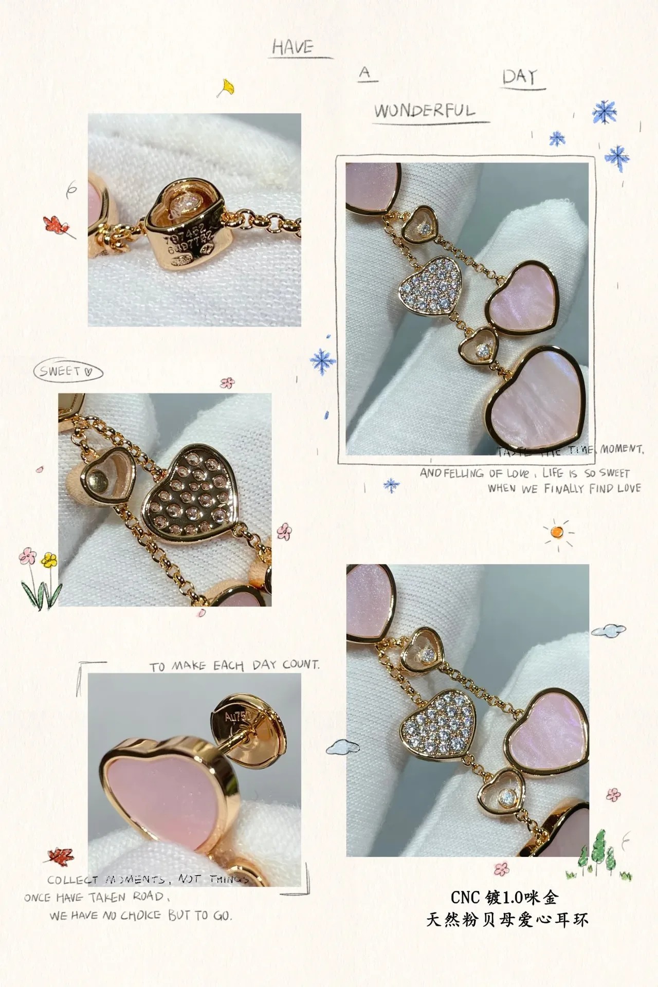 Gold Pink Multi-Heart Dangle Metal Earrings 3