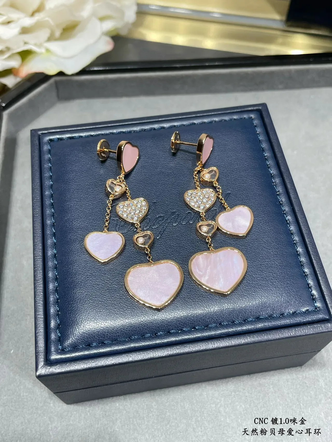 Gold Pink Multi-Heart Dangle Metal Earrings 4