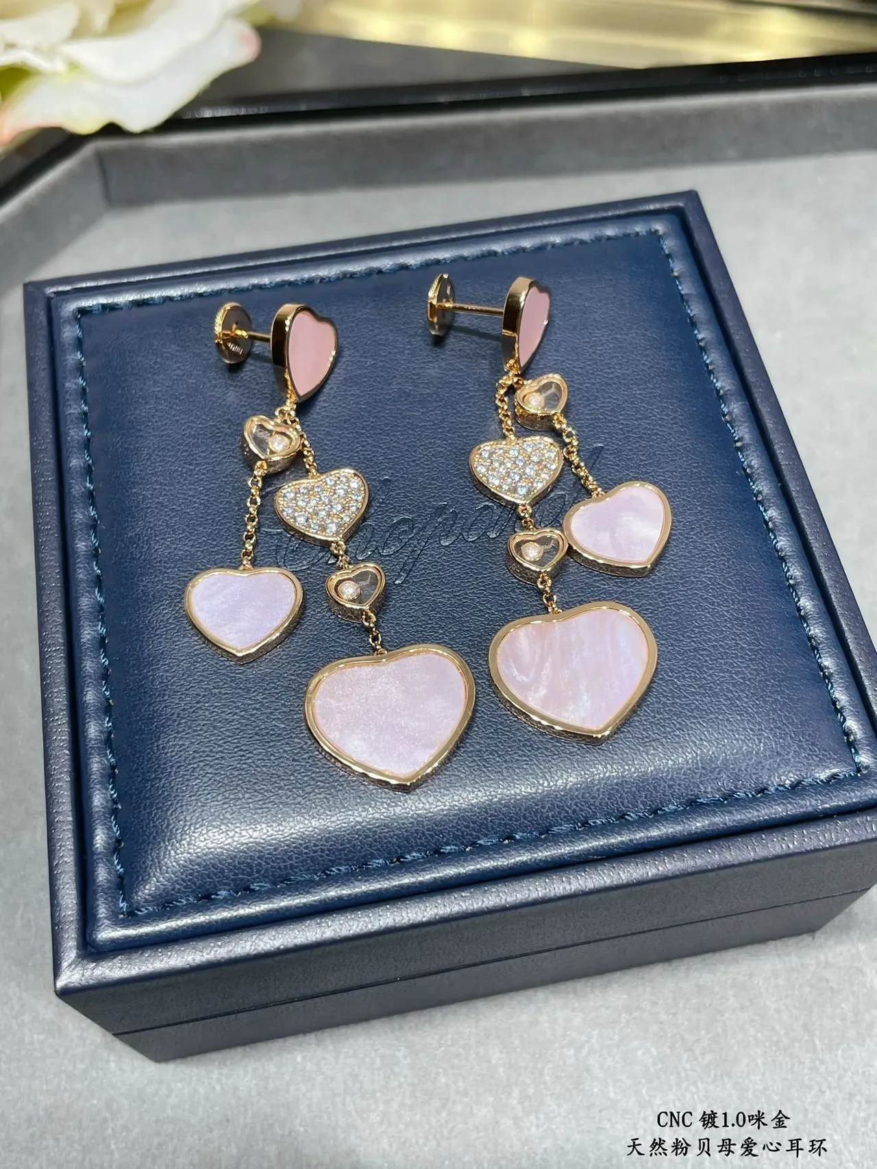 Gold Pink Multi-Heart Dangle Metal Earrings 5