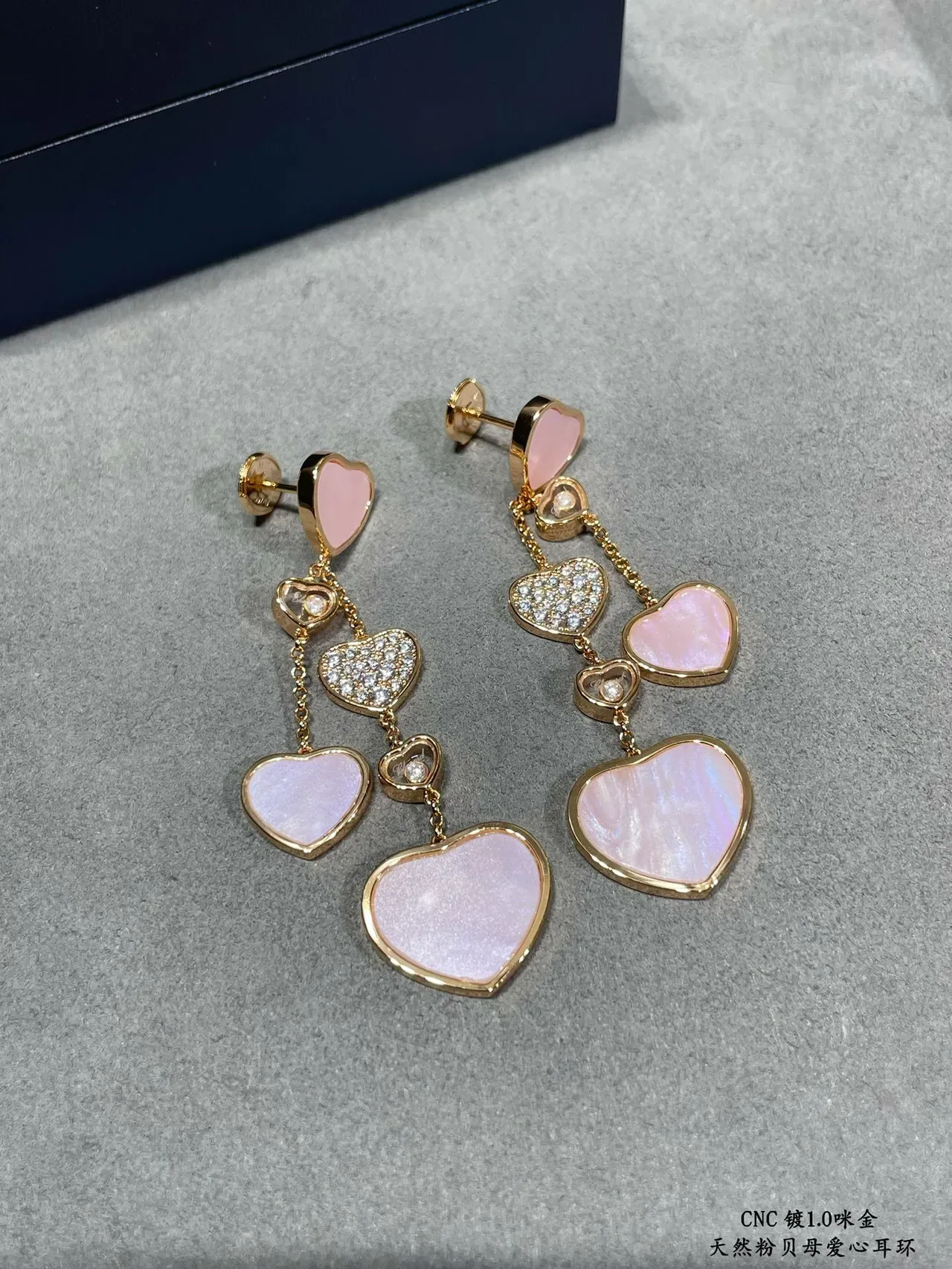 Gold Pink Multi-Heart Dangle Metal Earrings 6