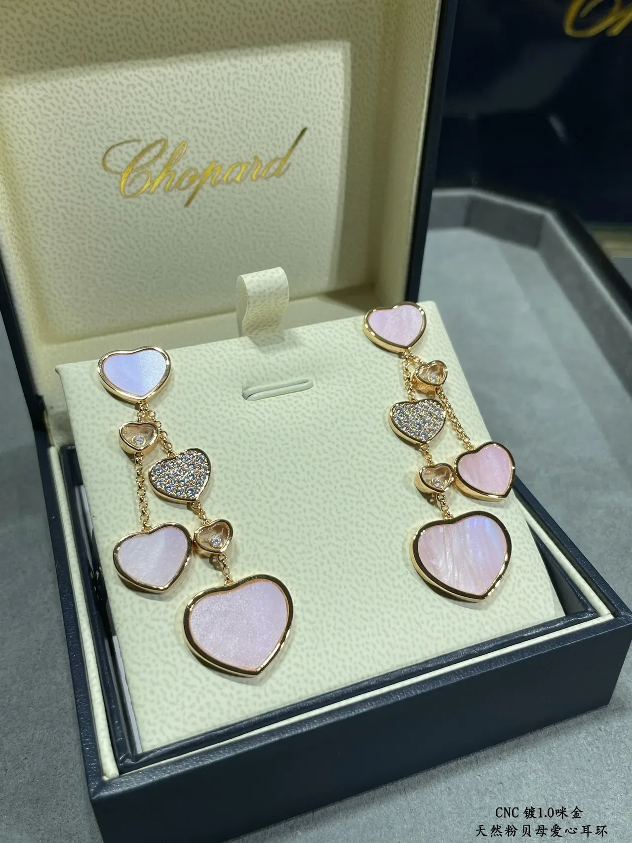 Gold Pink Multi-Heart Dangle Metal Earrings 7